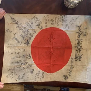 flag.jpg