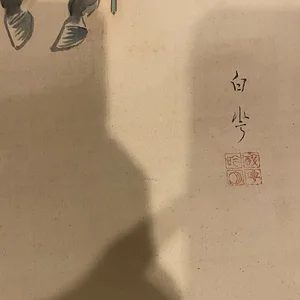 39BD344D-EB5B-466D-A5FB-C32F494B2C4D.jpeg