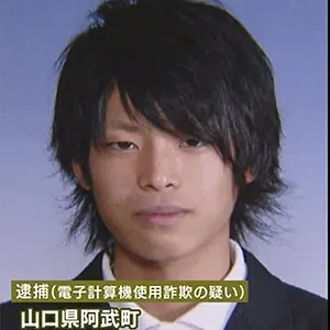 taguchi-shou.jpg