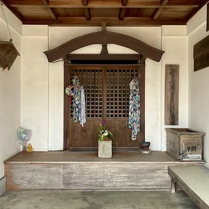 interior w:doll.jpeg