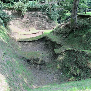 Yamanaka Castle Ruins