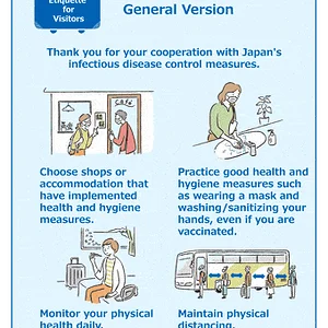 japan-travel-etiquette.gif