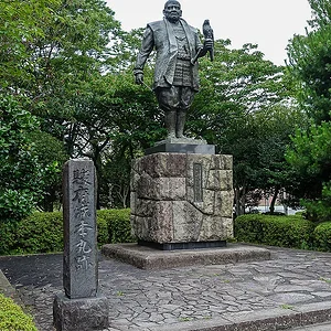 Sunpu Castle