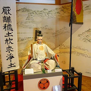 Sunpu Castle
