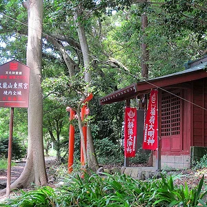 Kunozan Toshogu Shrine