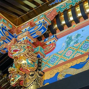 Kunozan Toshogu Shrine