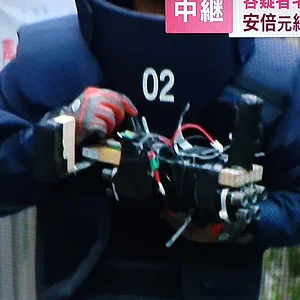 five-barrelled-gun.jpg