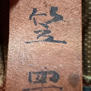 tag.jpg