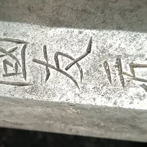 japanese1.jpg