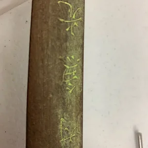 Sword 02.jpg