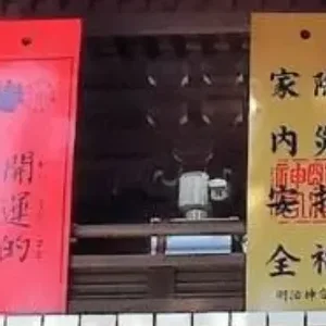 1661367213893.png