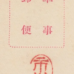 1c.jpg