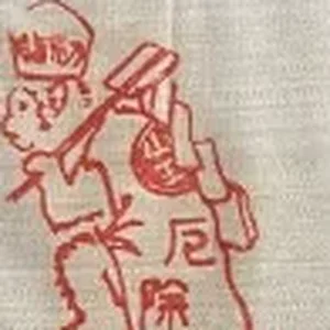 1662109627149.png