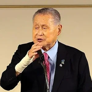 mori.jpg