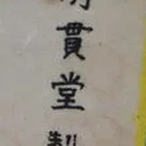 1662844632322.png