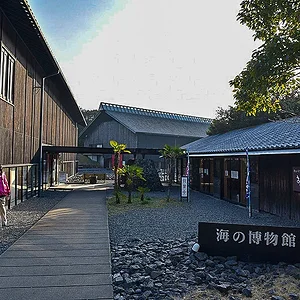 Toba Sea-Folk Museum