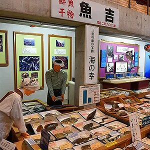Toba Sea-Folk Museum