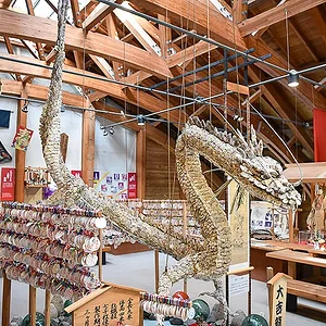 Toba Sea-Folk Museum