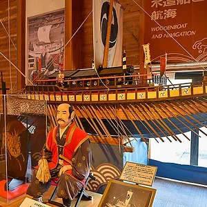 Toba Sea-Folk Museum