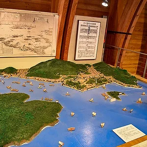 Toba Sea-Folk Museum
