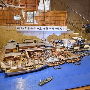 Toba Sea-Folk Museum
