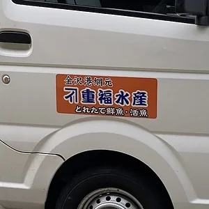 kanji Q.jpeg