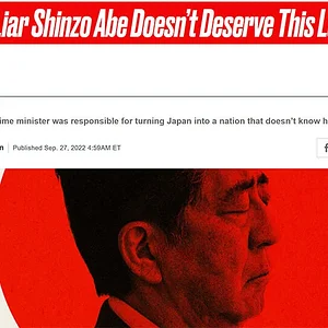 master-liar-shinzo-abe.jpg