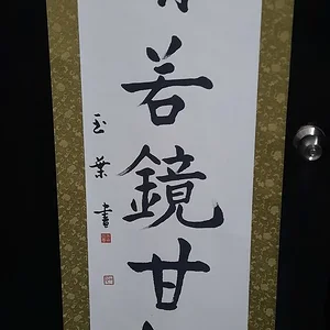 20221007_152225.jpg