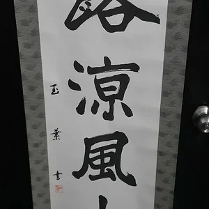 20221007_153224.jpg