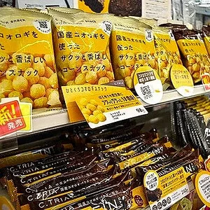 cricket-snacks-tokushima.jpg