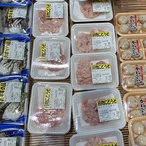 shirako.jpeg
