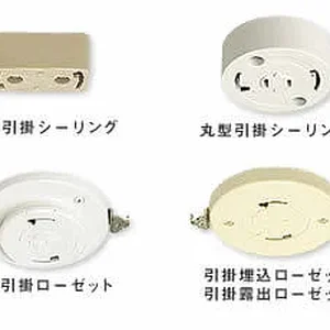 japanese-light-fixtures.jpg