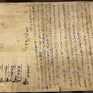 papal-letter-japanese-christians.jpg