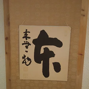 IMG20221202185334.jpg