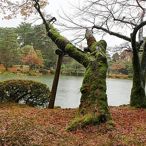 Kenrokuen