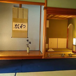 Shigure-tei Teahouse