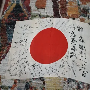 1000001464.jpg