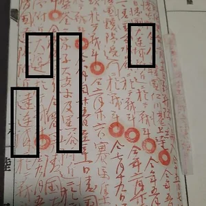 thumbnail.jpg