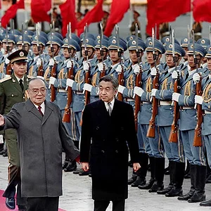 akihito-china-visit-1992.jpg