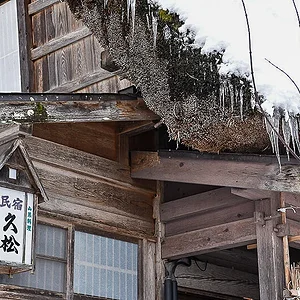 shirakawago-03.jpg
