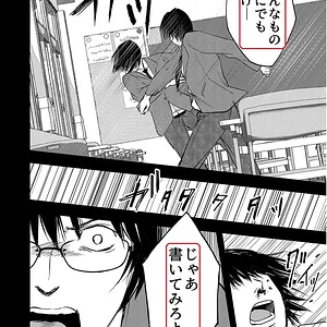 日文第1卷 160.jpg