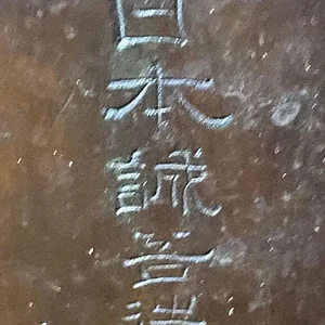 323416258_747819079917984_7597023411929285924_n.jpg
