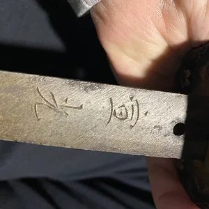 Katana 3.jpeg