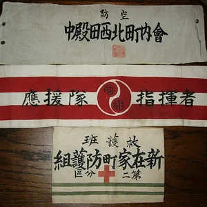 hachimaki.jpg