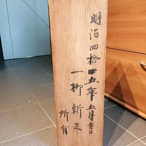 BoysGunto (2).jpg