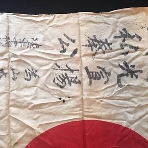 Flag0.jpg