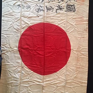 Flag1.jpg