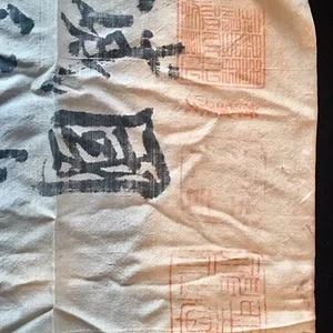 Flag2.jpg