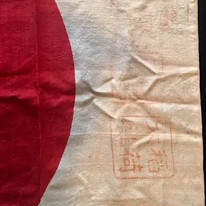 Flag3.jpg