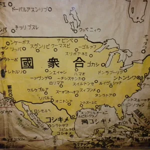 DSCN2312.JPG